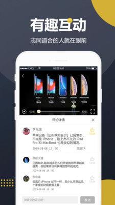 吃瓜娱乐视频剪辑教程免费